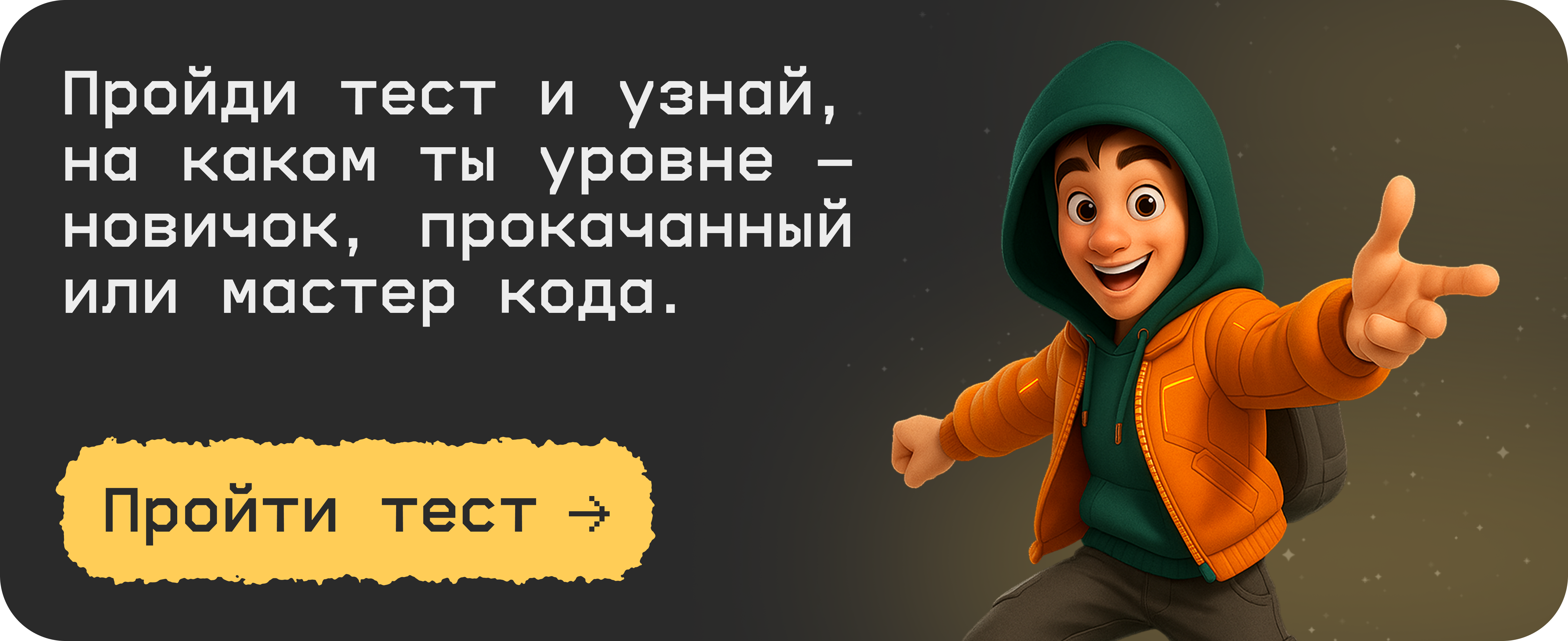 resources/articles/fDC9DsXPsCd6U03yYv1egQ4nmYg1y7iQJdVSg4DV.png