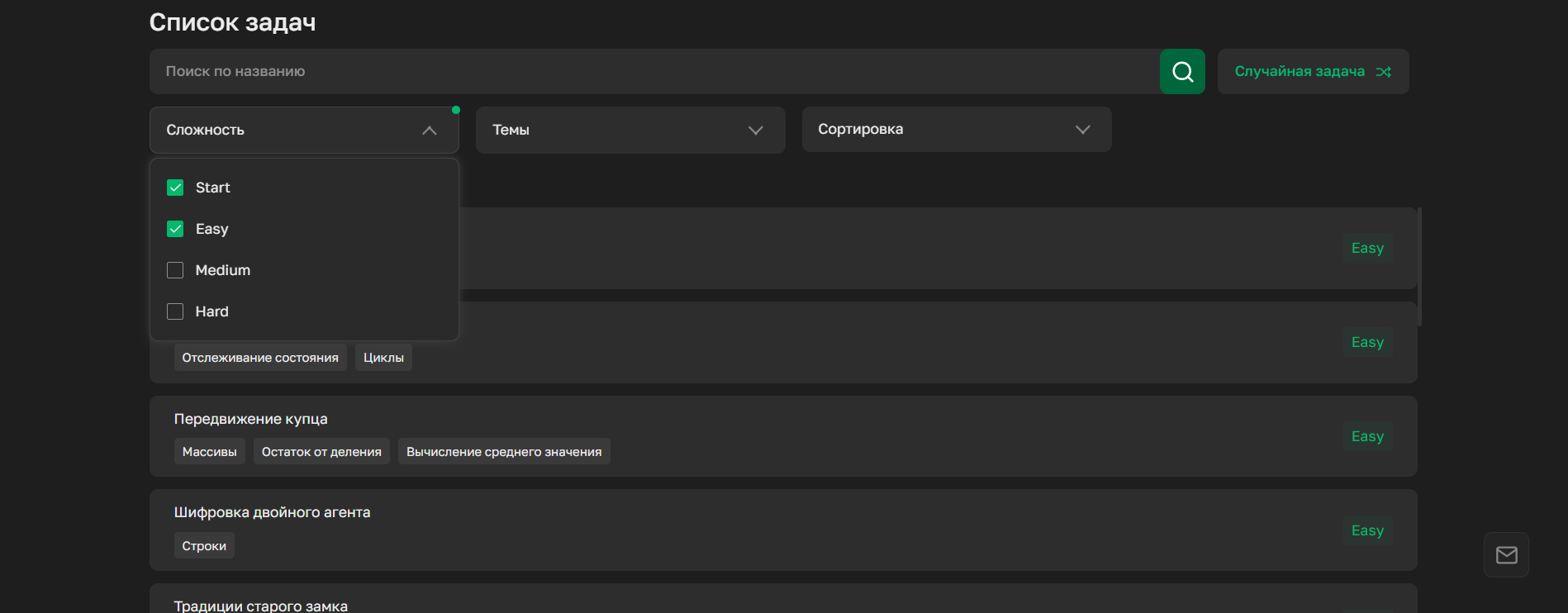 resources/articles/vMDgQZqtDuLuaMPXuleyEPIuo7UI4Y3detrM8hDJ.png